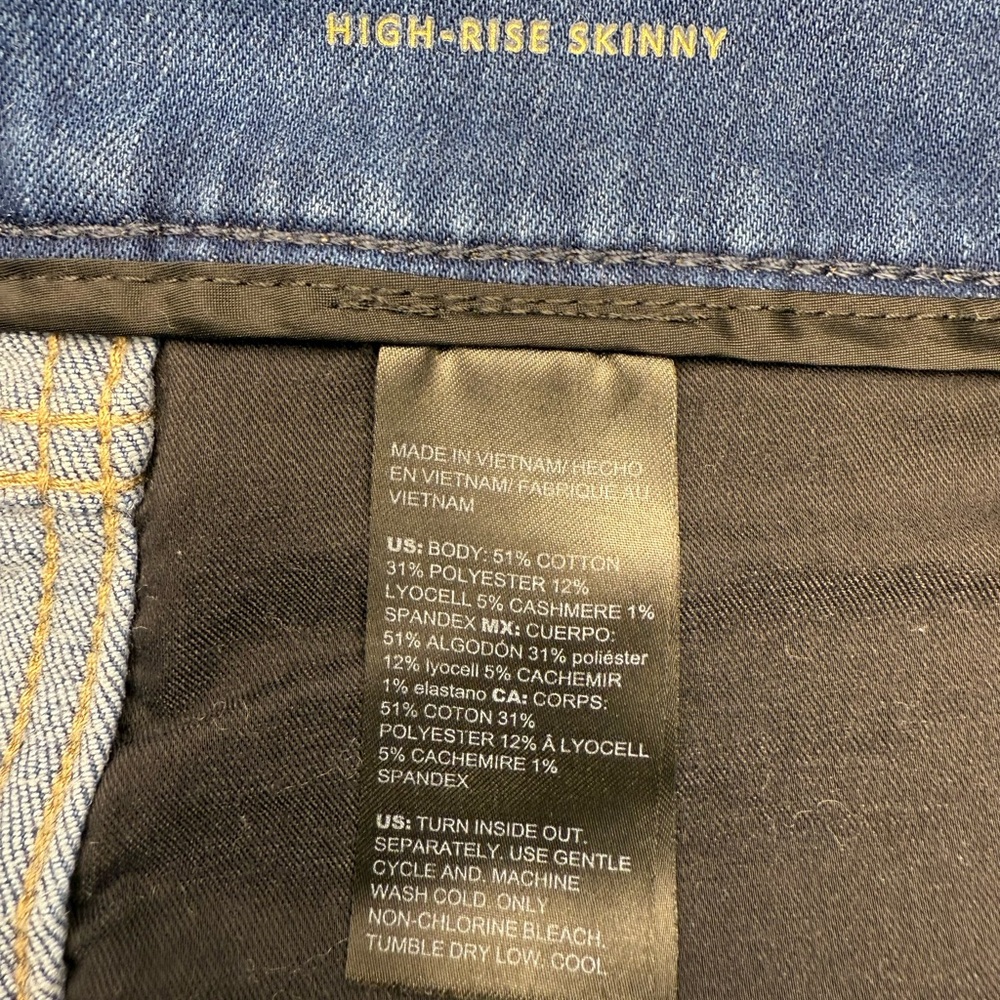 Whte House Black Market High-Rise Skinny Cashmere Jeans Size 12 - Picture 6 of 7